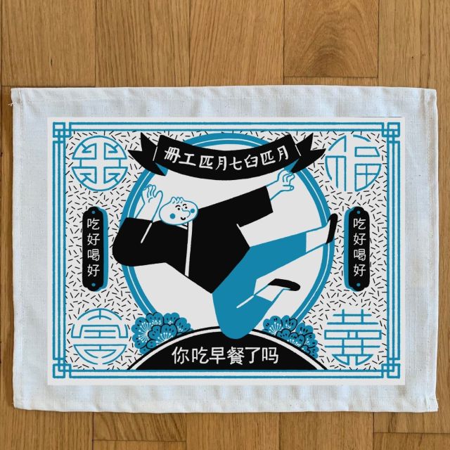 Tovaglietta di cotone/ Cina by Laura Wood