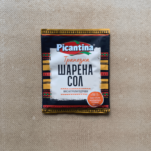 Sharena sol: sale speziato bulgaro