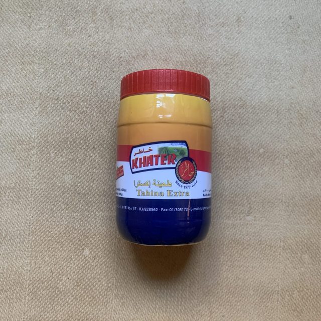 Tahina libanese Khater 100% sesamo